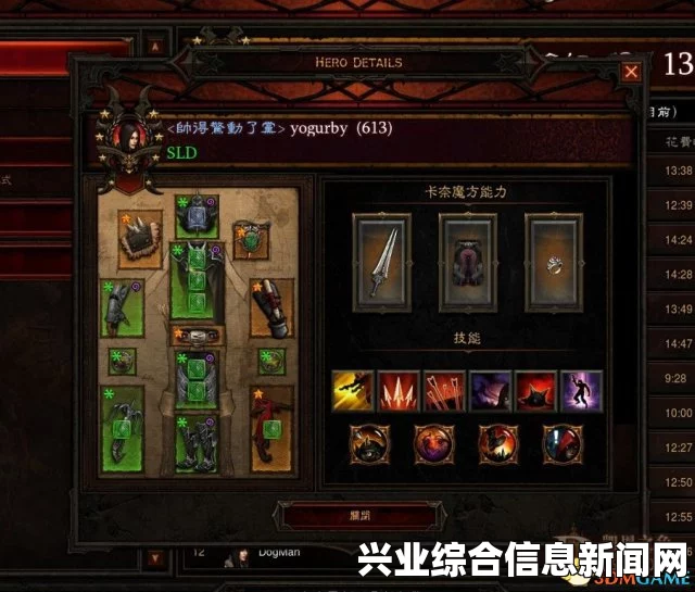 暗黑破坏神3国服PTR猎魔人电雨陷阱流实战攻略心得分享