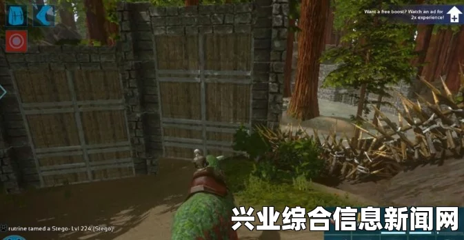 方舟，生存进化 小型恐龙抓捕陷阱制作方法介绍