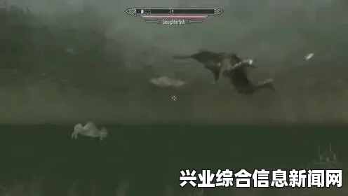 上古卷轴5，安魂曲中的最强怪物与观湖庄园大湖水下的秘密