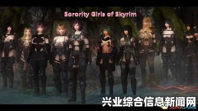 上古卷轴5，神秘生物的随从—召唤师琳恩的MOD介绍