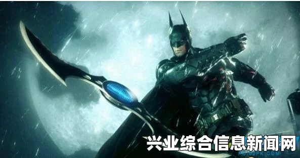 蝙蝠侠阿卡姆骑士，完美犯罪任务视频攻略解析