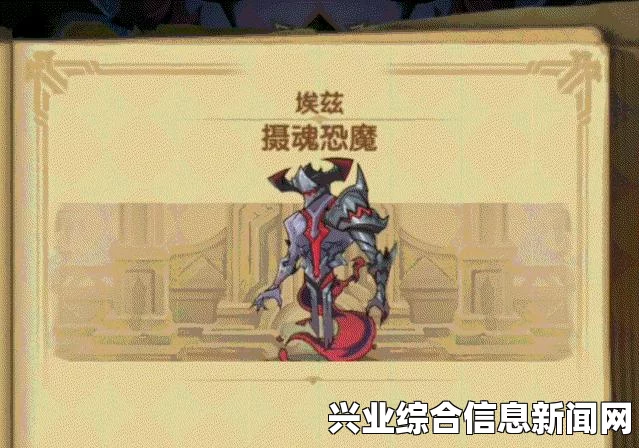 地下城工会高爆发卡牌装备搭配方法