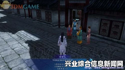 仙剑奇侠传6支线攻略详解，各支线任务攻略心得
