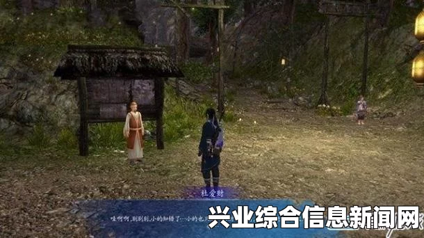 仙剑奇侠传6支线攻略详解，各支线任务攻略心得