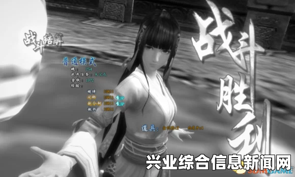 仙剑奇侠传6，金运符文效果测试与评估
