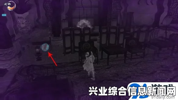 仙剑奇侠传6，遇怪无反应BUG及洛家迷宫BUG解决方法