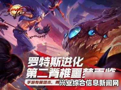 地下城工会职业及技能新手攻略，如何玩转地下城工会？问答环节附后