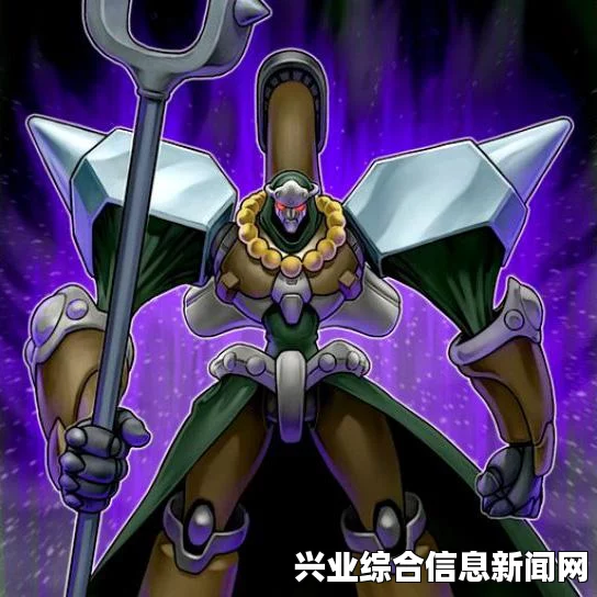 战士