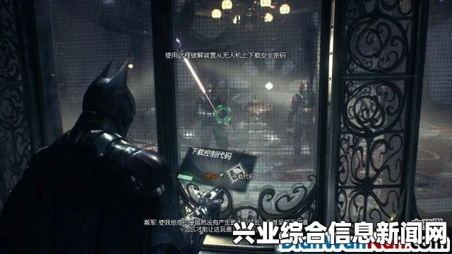 蝙蝠侠阿卡姆骑士Own The Road兵营位置一览攻略