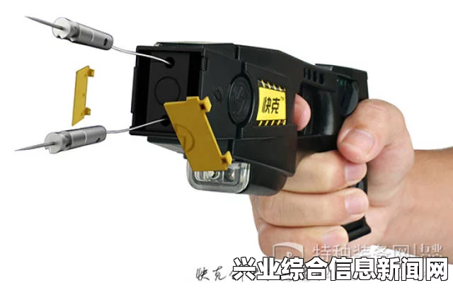 电击枪获得方法