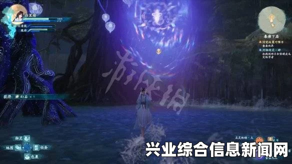 仙剑奇侠传6首个BOSS魔藏蛰挑战攻略及打法详解