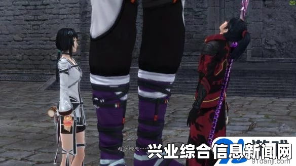 仙剑奇侠传六，男主巨人BUG揭秘