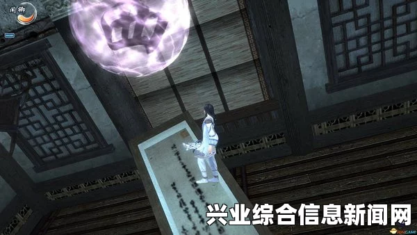 仙剑奇侠传6洛家宫迷阵走法介绍