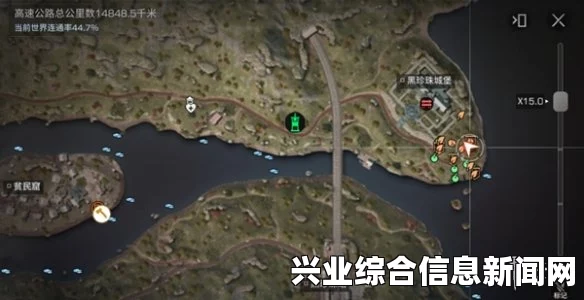 探索点位置