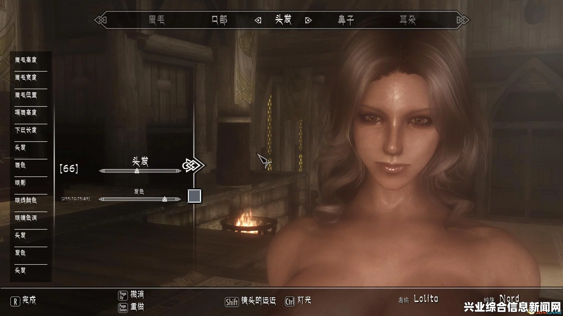 上古卷轴5，身形MOD与自然环境的美妙融合—立体草丛、真实花瓣与皮肤的极致体验