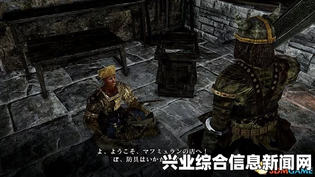 黑暗之魂2原罪学者版，白猫戒指获取攻略