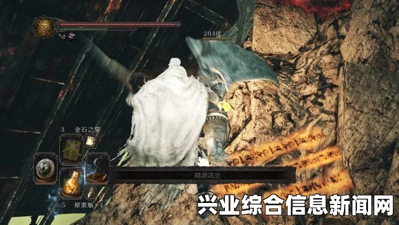 黑暗之魂2原罪学者，白猫戒指的获得方法