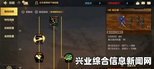 地下城工会前期职业攻略及战术攻略—职业前期怎么玩