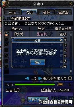 地下城工会前期职业攻略及战术攻略—职业前期怎么玩