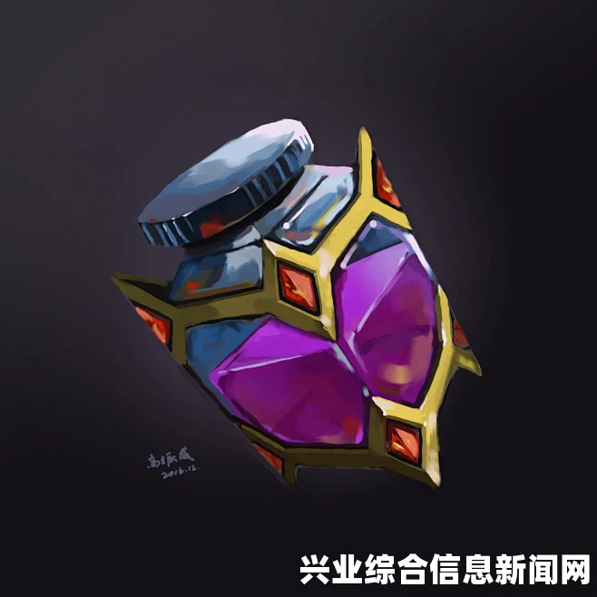 大血瓶简介