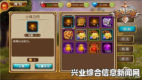 讨鬼传极，进阶武器BOSS攻略心得与高速成长指南