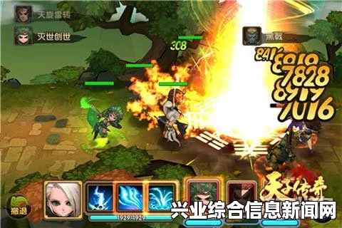 讨鬼传极 武器BOSS进阶玩法指南 高手速成心得攻略
