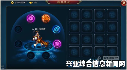 讨鬼传极，一键配魂辅助工具详解及实用指南