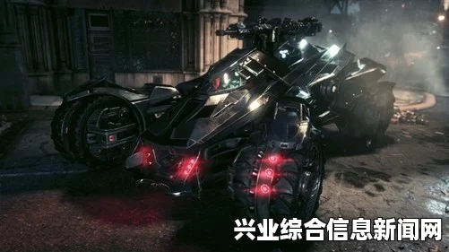 深入探索蝙蝠侠阿卡姆骑士的传奇装备，骑士与全息蝙蝠车的神秘之旅