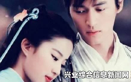 仙剑奇侠传6过场动画无法播放问题解决方法