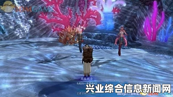天晴之海支线任务