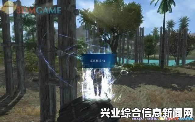 如何离开浮金堂