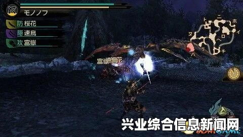 讨鬼传极弓箭操作与玩法技巧心得分享