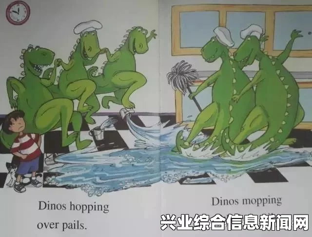 恐龙粮食配方揭秘，官方配方全解析