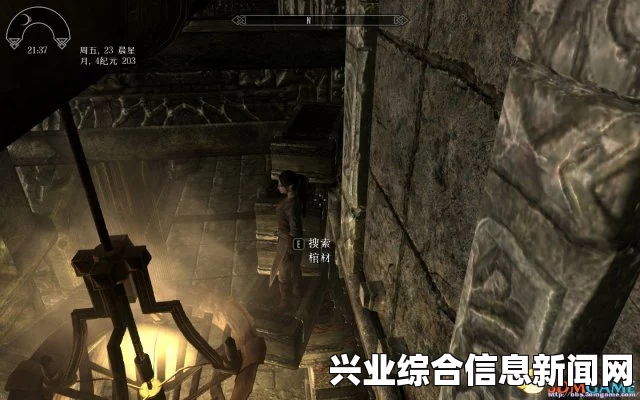 上古卷轴5，大型任务MOD—月影之路与虎人的救赎