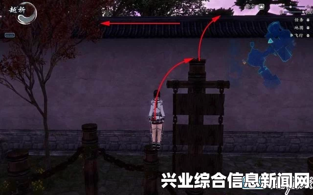 仙剑奇侠传六落日部跳跳乐攻略，探索点跳跃全指南