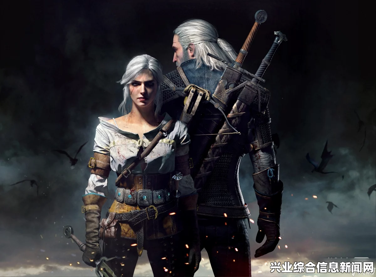 巫师三希里完美结局剧情深度解析