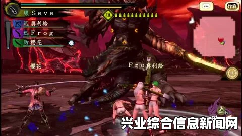 讨鬼传极 水蛇女打法心得解析