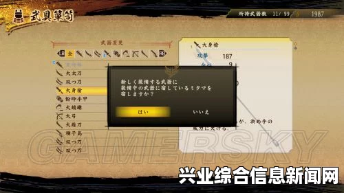讨鬼传极手甲操作指南与玩法技巧心得分享