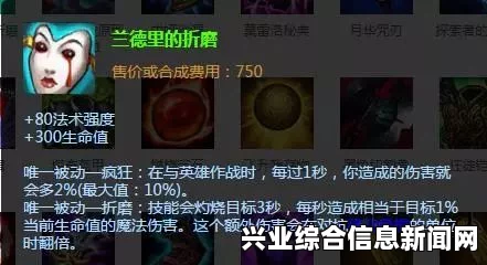 出血，敌人攻击玩家时可能造成出血状态，此时玩家的生命值会持续减少