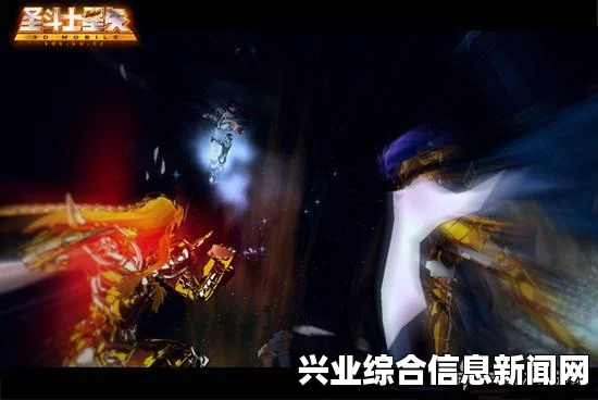 角色切换战斗，精彩瞬间一览