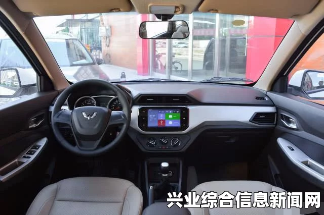 蝙蝠车操作按键