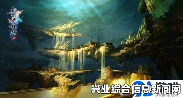 仙剑奇侠传6临阳道通过方法解析攻略