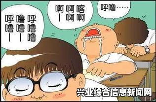 仙剑奇侠传六，迷途小羊位置攻略详解