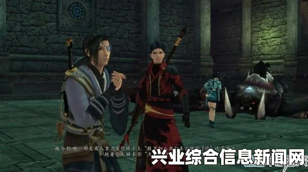 仙剑奇侠传6划船任务图文攻略，寻找第二艘船
