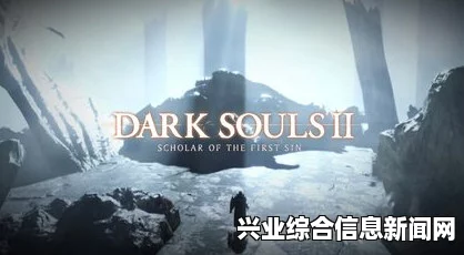 黑暗之魂2原罪学者，误杀钟卫的补救方法与后续行动