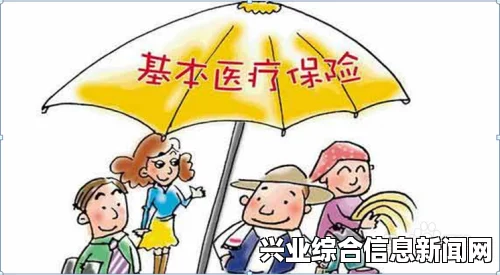 居民需求洞察，深度了解与探索