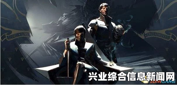 档案存放位置全面解析