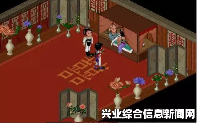 仙剑奇侠传6 打不开游戏解决方法 游戏进不去怎么办