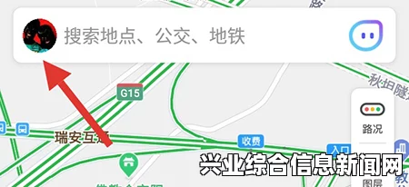 大地图下角色切换攻略，控制角色更换详解