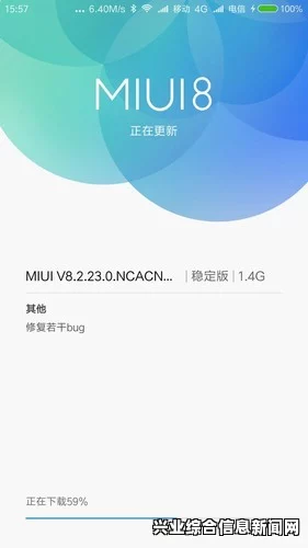 V183版本更新详解，新功能与改进一览